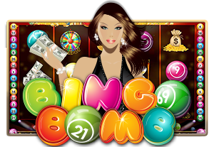 BingoBomb
