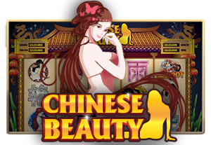 Chinese Beauty