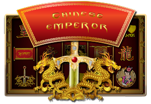 ChineseEmperor