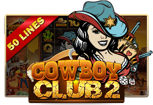 Cowboy Club2