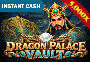 DragonPalaceVault