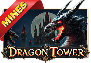 Dragon Tower