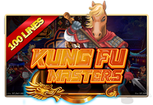 KungFuMasters