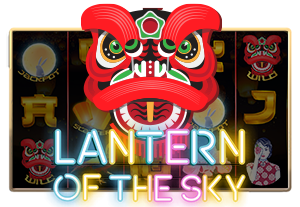 Lantern Of The Sky