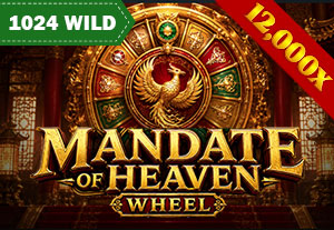 MandateOfHeavenWheel