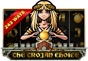 TheTrojanChoice